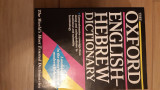 The Oxford English Hebrew Dictionary
