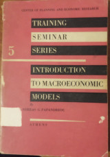 Introduction to Macroeconomic Models