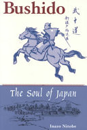 Bushido