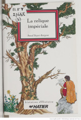 La replique imperiale