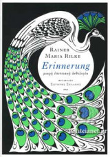 Erinnerung: Μικρή επετειακή ανθολογία