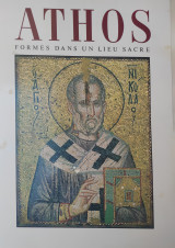 Athos, formes dans un lieu sacré