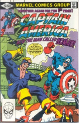 Captain America 261