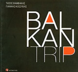 Balkan Trip