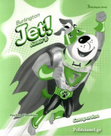 Burlington Jet! Junior B Companion