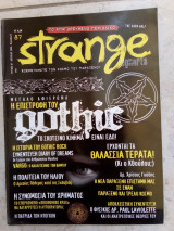 Strange