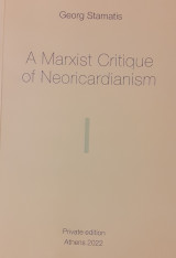A Marxist Critique of Neoricardianism