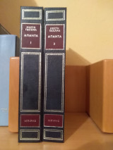 Απαντα Κωστή Παλαμά, τόμοι 1&3