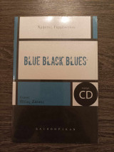 Blue black blues