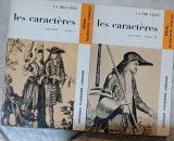 Les caractères extraits