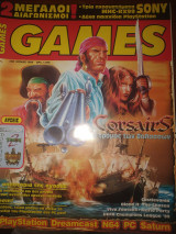 Περιοδικό Games τεύχος 30