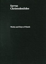 Works and days of hands