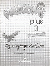 Welcome Plus 3: My Language Portfolio