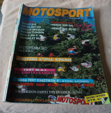 Motosport No 12 (193 ) 1994