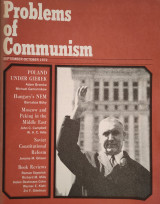 Problems of communism -September/October 1972