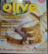 Olive #96