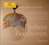 Brahms, Beethoven: Κοντσέρτο Για Βιολί, Τριπλό Κοντσέρτο, Σειρά Το Βήμα Τέχνη, Τόμος 29