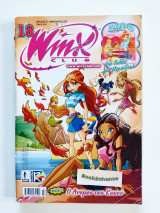 Winx club #18