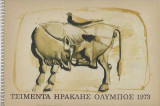 Τα Ημερολόγια της αγετ Ηρακλής 1973