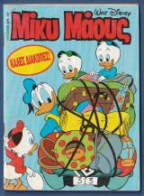 Μίκυ Μάους, Walt Disney, Αρ. Τεύχους 1352