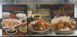 3 βιβλία μαγειρικής