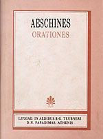 Aeschines orationes