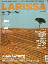 Larissa Magazine - Autumn 2007