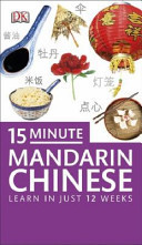 15 Minute Mandarin Chinese