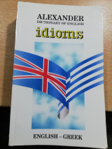 Alexander Dictionary of English Idioms English - Greek