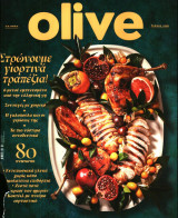 Olive τεύχος 159