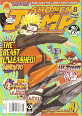 Shonen Jump, Volume 7, Issue 8 [Paperback]