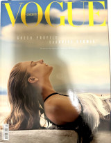 Vogue 2020 Ιούλιος Αύγουστος