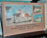 Παλιές και νεότερες εκκλησίες και μοναστήρια του Δήμου Ασκληπιείου (Λυγουριό - Αργολίδας)