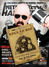 Metal Hammer & Heavy Metal No. 355 07/2014, Σφραγισμενο + CD