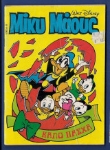 Μίκυ Μάους, Walt Disney, Αρ. Τεύχους 1290