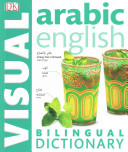 Arabic English