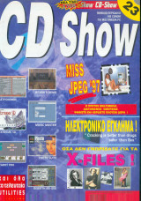 Cd Show & internet No 23