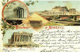 Κάρτα souvenir d' Athenes (4)