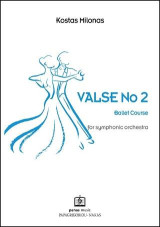 VALSE No 2 for symphonic orchestra: Ballet Course
