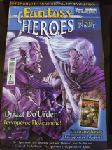 Fantasy Heroes #3