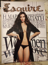 Esquire - τεύχος 78, Φεβρουάριος 2009