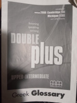 Double plus upper-intermediate Greek Glossary