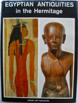 Egyptian Antiquities in the Hermitage