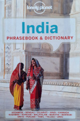 India phrasebook - dictionary