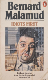 Idiots First