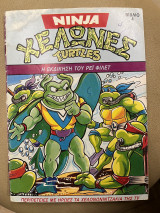 Ninja χελώνες turtles βιβλίο 4 - Η εκδίκηση του Ρει Φιλετ