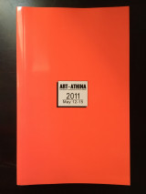Art - Athina 2011