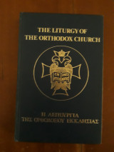 The Liturgy of the Orthodox Church