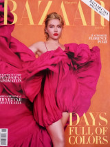 Bazaar No 332, Ιούνιος 2025