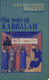 The Way of Kabbalah
